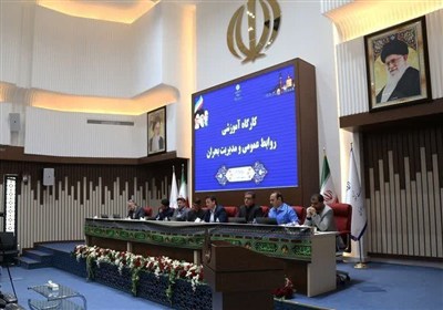 بحران،مديريت،استانداري،ارتباطي،رضوي،مؤثر،خراسان،ارتباط،استان ...