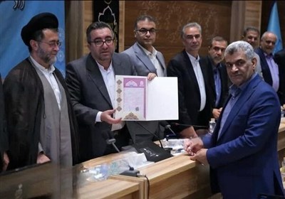 اسناد،منابع،مالكيت،كشور،رسمي،تثبيت،ميراث،ثبت،ملي،سازمان،طبيع ...