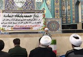 وعده دولت عملی نشد؛ هشدار امام جمعه گناباد برای قطعی مکرر برق