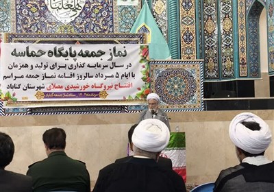 گناباد،برق،خورشيدي،مصلي،كيلووات،توليدكنندگان،نصب