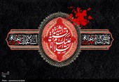 امروز خرابههای شام گهواره 3 ساله کربلاست؛ رقیه(س) مرثیه مصور مظلومیت