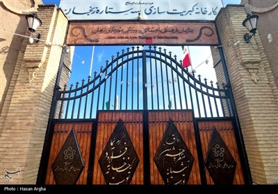 8 مرداد روز ملی زنجان