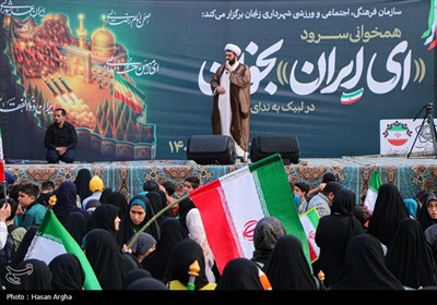 همخوانی سرود (ای ایران بخوان) در زنجان