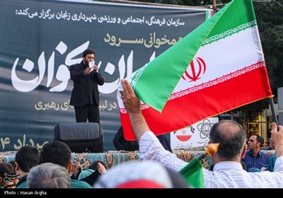همخوانی سرود (ای ایران بخوان) در زنجان