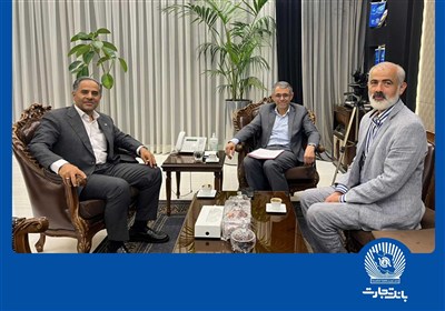با تاکید بر حمایت بانک تجارت از تولید و اشتغالزایی/ دیدار مدیرعامل بانک تجارت با نمایندگان مجلس شورای اسلامی