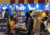 مالزی و تجربه نشر اسلامی در تراز جهانی