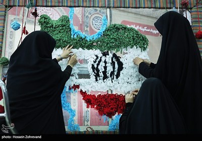 اجتماع لشکر فرشتگان ایران
