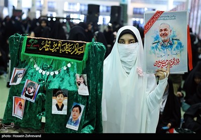 اجتماع لشکر فرشتگان ایران