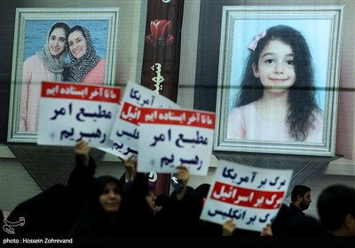 اجتماع لشکر فرشتگان ایران