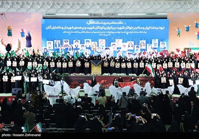 اجتماع لشکر فرشتگان ایران
