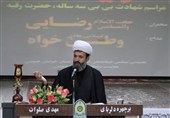 حفظ ایمان و پایداری در مسیر ولایت از ویژگیهای منتظر واقعی است