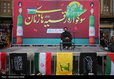 سوگواره رقیه های زمان در همدان