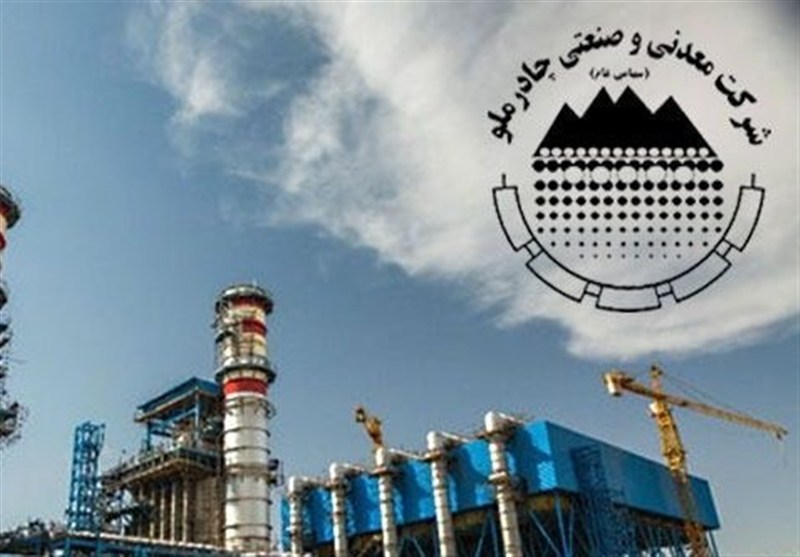 تیرماه پربازده چادرملو با رشد 63 درصدی در فروش داخلی