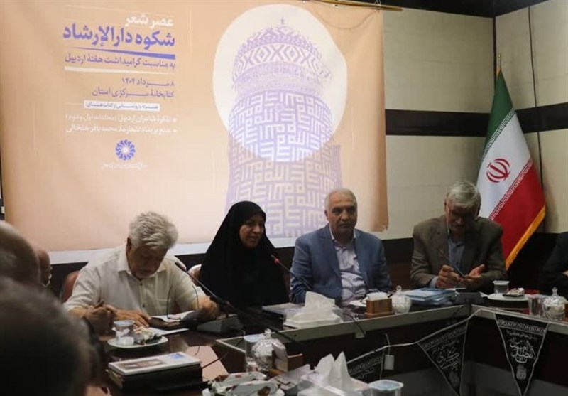 رونمایی از ۲ کتاب به مناسبت هفته اردبیل