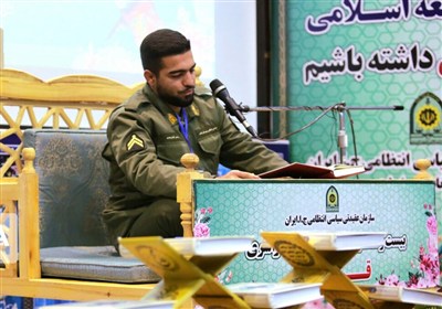 انتظامي،استان،گيلان،مسابقات،دوره،كاركنان،مرحله،نفر،شهرستاني