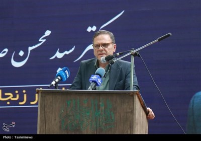 آیین ملی بزرگداشت شیخ اشراق در زنجان