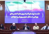 دنیامالی: در هیئتهای استانی جوانگرایی میکنیم/ برخی انجمنها حذف میشوند