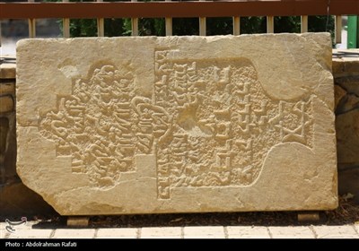 مراسم اولین سالگرد ثبت جهانی هگمتانه-همدان