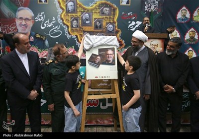 مراسم اربعین شهدای اقتدار استان همدان