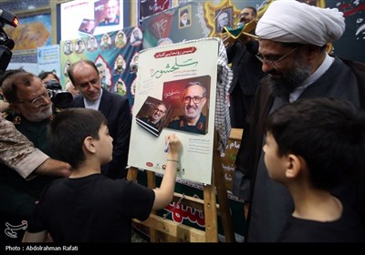 مراسم اربعین شهدای اقتدار استان همدان