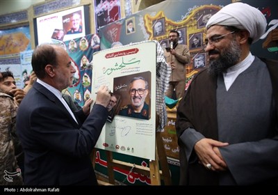 مراسم اربعین شهدای اقتدار استان همدان