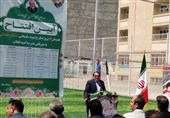 آغاز طرح میدان همدلی/ افتتاح 11 پروژه ورزشی در مدارس اردبیل