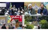 دارالعلم؛ ضیافت تابستانی اندیشهها در جوار بارگاه رضوی
