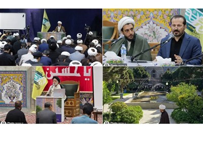 دارالعلم،علمي،علميه،مباحث،علم،حضور،استادان،فلسفه،مدرسه،مكاتب ...