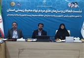 تشکلهای مردمی حلقه اتصال مردم و مسئولان در حل بحرانهای زیستمحیطی