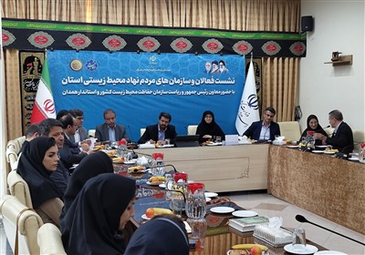 استان،زيست،توسعه،همدان،محيط،محيطي،ملانوري،مددجويان،خورشيدي،ف ...