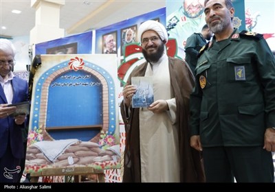 اربعین شهدای اقتدار ایران در خراسان شمالی