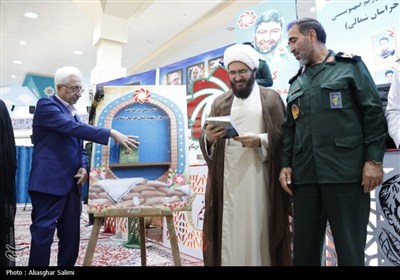 اربعین شهدای اقتدار ایران در خراسان شمالی