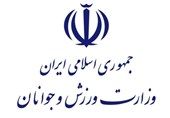 تاج، انوشیروانی و پاکدل عضو شورای برون مرزی شدند