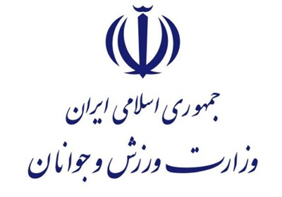 تاج، انوشیروانی و پاکدل عضو شورای برون مرزی شدند