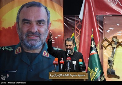 بزرگداشت چهلمین روز شهادت سردار حاج محمدحسن محققی