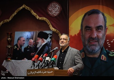 بزرگداشت چهلمین روز شهادت سردار حاج محمدحسن محققی