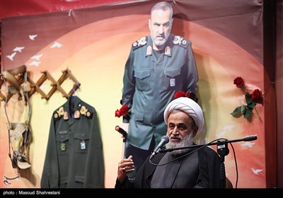 بزرگداشت چهلمین روز شهادت سردار حاج محمدحسن محققی