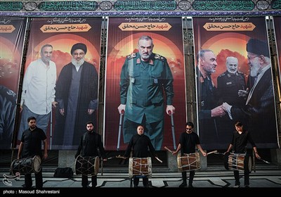 بزرگداشت چهلمین روز شهادت سردار حاج محمدحسن محققی