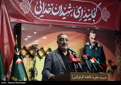 بزرگداشت چهلمین روز شهادت سردار حاج محمدحسن محققی