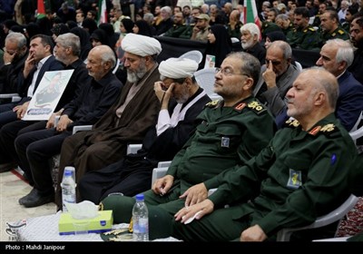 مراسم اربعین شهدای اقتدار ایران اصفهان
