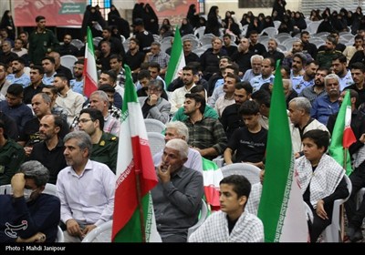 مراسم اربعین شهدای اقتدار ایران اصفهان