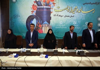 سفر رئیس سازمان محیط زیست به همدان
