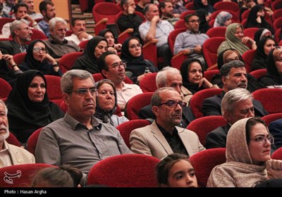 آیین پاسداشت روز زنجان