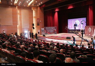آیین پاسداشت روز زنجان
