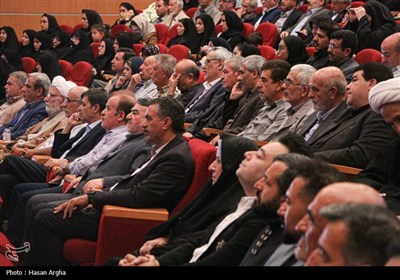 آیین پاسداشت روز زنجان