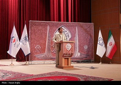 آیین پاسداشت روز زنجان