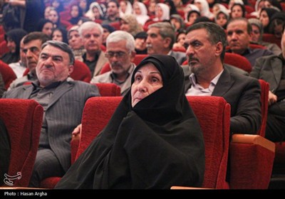 آیین پاسداشت روز زنجان