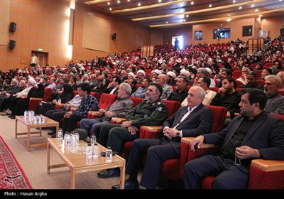 آیین پاسداشت روز زنجان