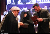 آیین پاسداشت روز زنجان