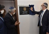 Израиль отзывает своих дипломатов из ОАЭ